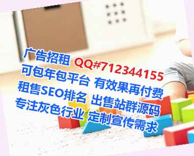南海卵源食品科技事务所